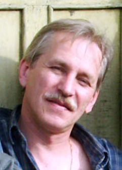 Сергей Ненаглядкин