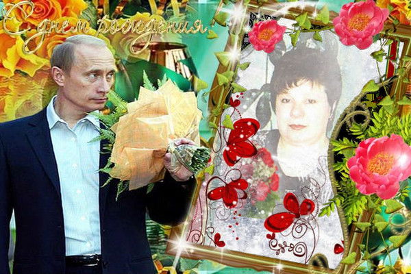 Татьяна Терских