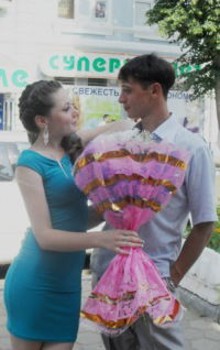 Алина Ханафеева