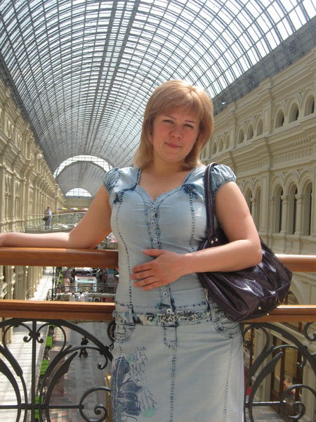 Людмила Балашова