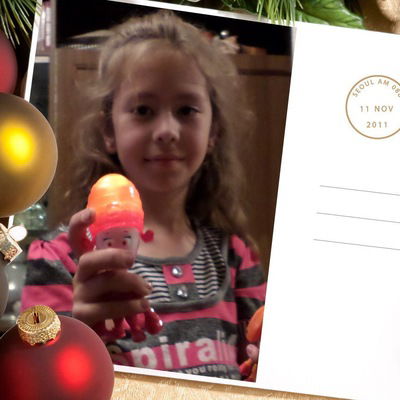 Карина Убоженко