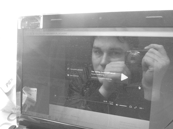 Руслан Сахибгареев