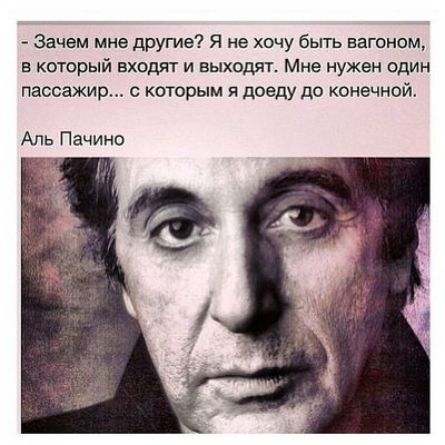 Алина Магомедова