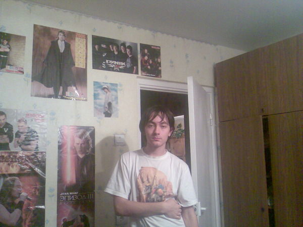 Костя Кисель