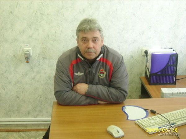 Александр Русаков