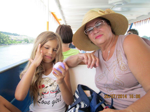 Людмила Куц