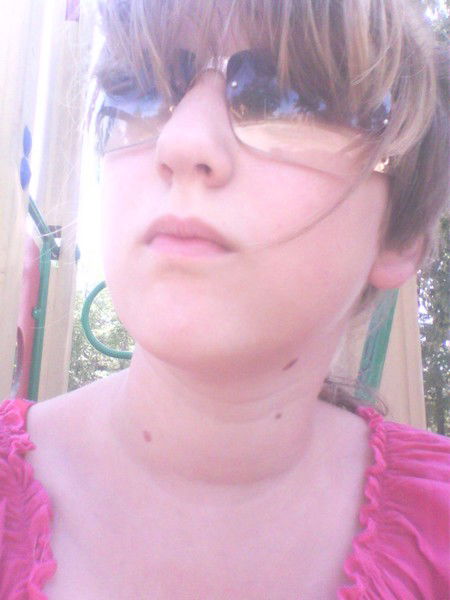 Наташа Радость Наша