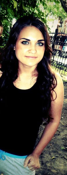 Ирина Сергеевна