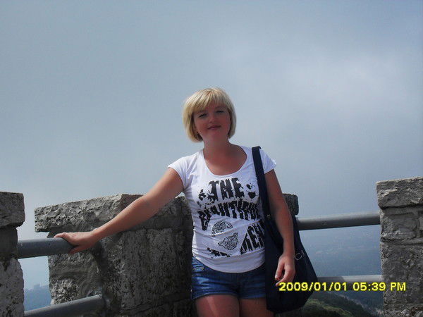 Ляйсан Фахрутдинова