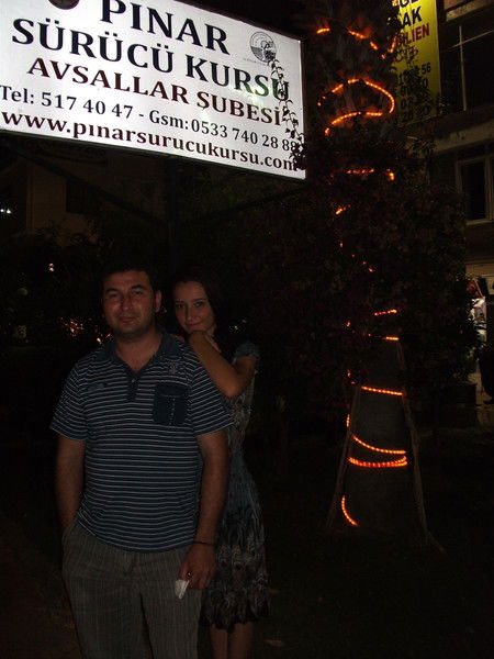 Бекир Ясинов