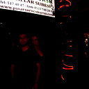 Бекир Ясинов