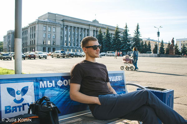 Никита Караваев