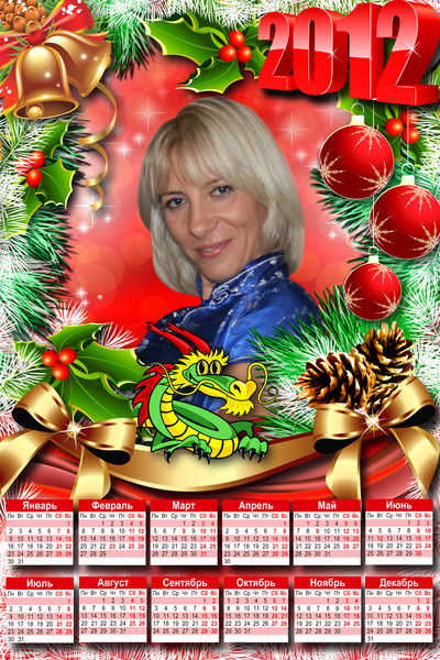 Светлана Мулина