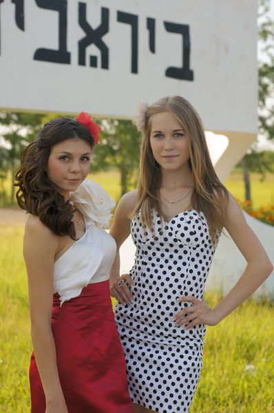 Виктория ...