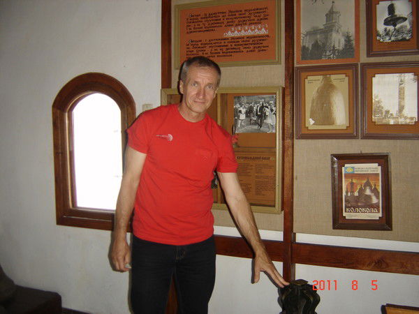 Сергей Чередников