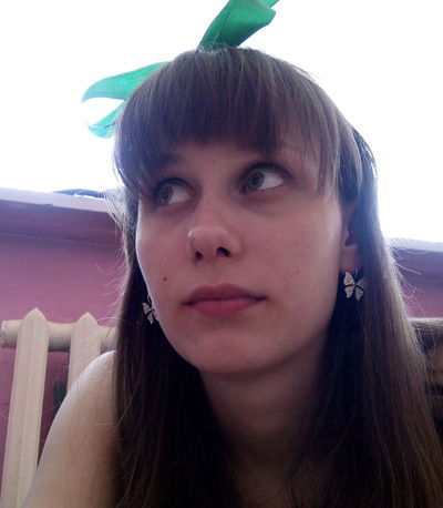 Ира Рогожина