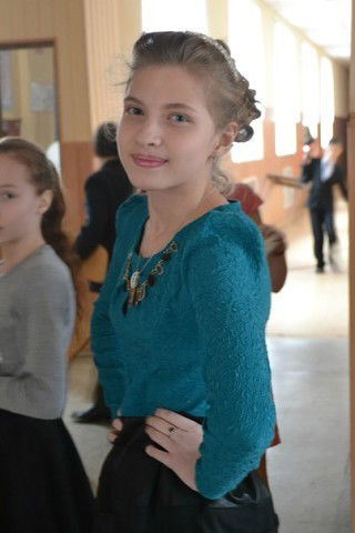 Ольга Городынська