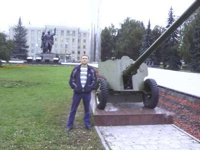 Денис Малкин