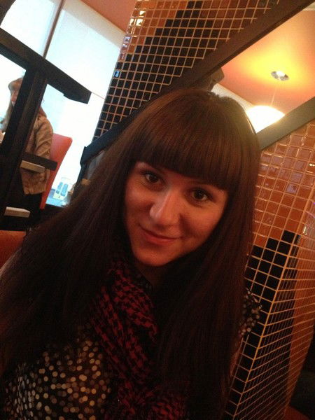 Яна Апарина