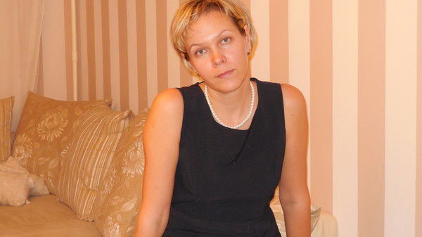 Лена Трофимова