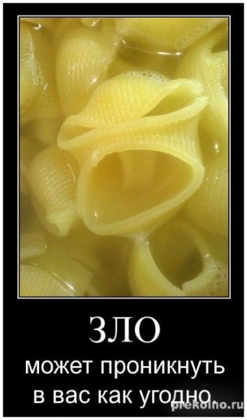 Роман Рамзаев