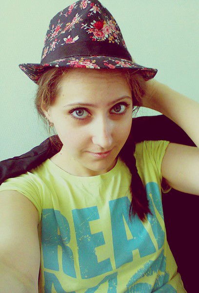 Мария Вааль