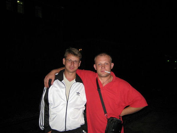 Валерий Владимирович