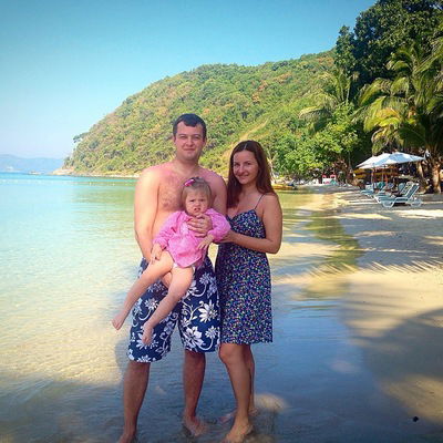 Юлия Щербинина