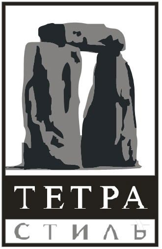 Сергей Демиденко