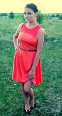 Дарья Реэнс