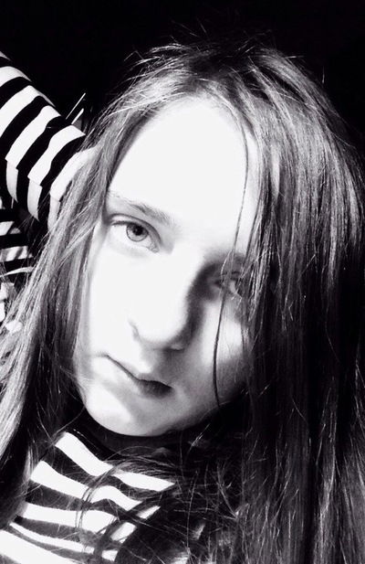 Дария Фельдт