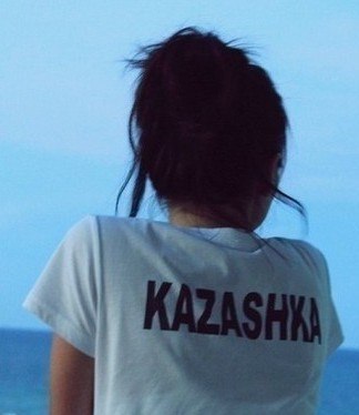 Аксубаева Раушан