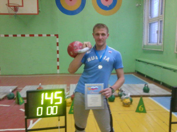 Димон Димоныч