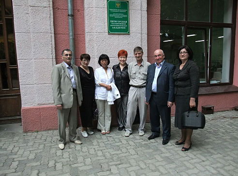 Магомед Досхоев