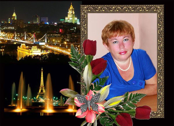 Инга Хомякова