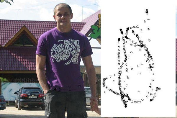 Сергей Мосорук