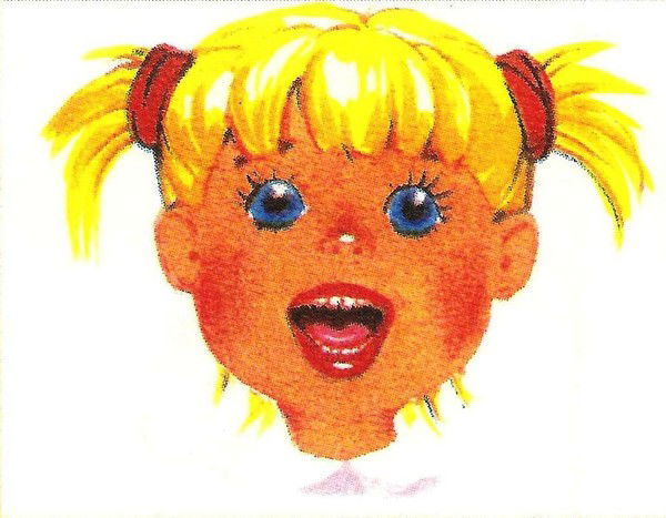 Мария Школа