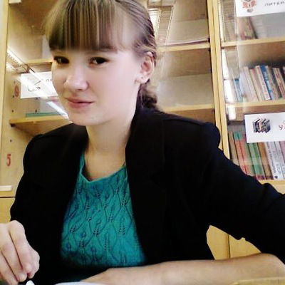 Аня Сергеева