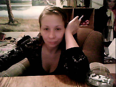 Инга Чугаева