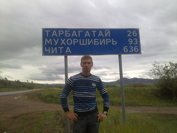 Сергей Кузьмин