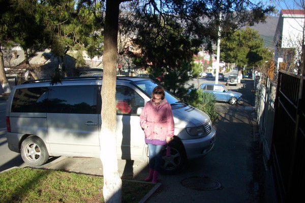 Юлия Босова