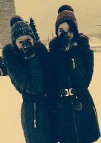 Алсу Рафикова