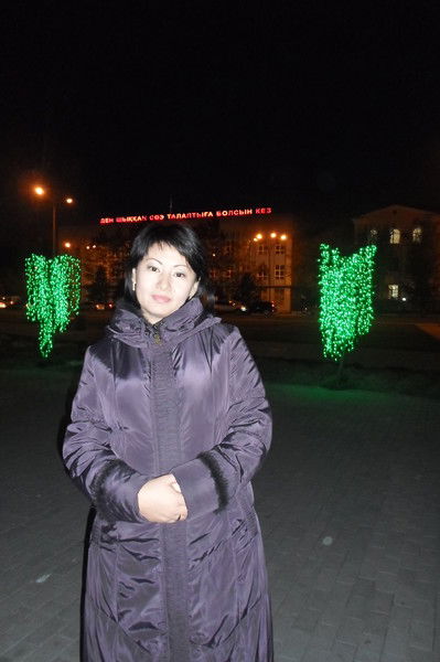 Айгуль Шакетова