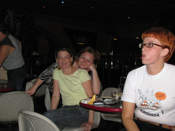 Светлана Хохлова