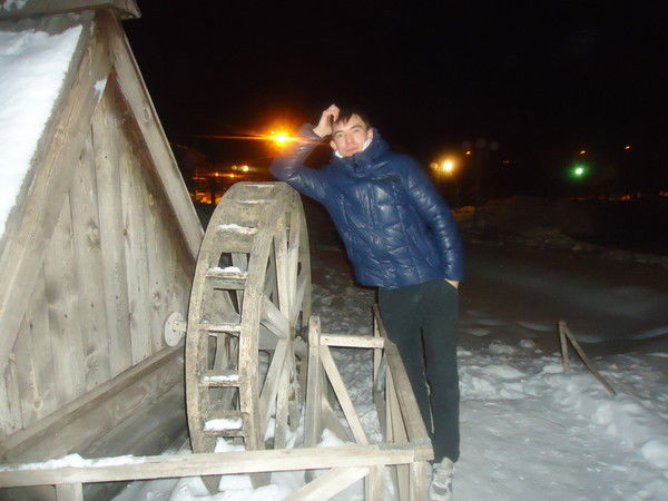 Серега Васильев