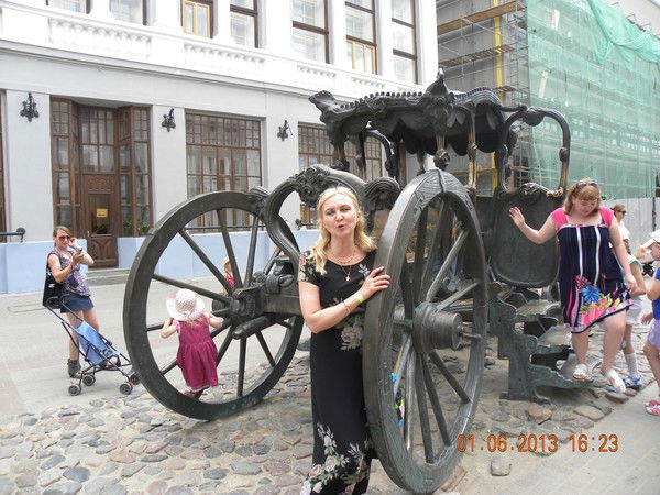 Ирина Рыльская