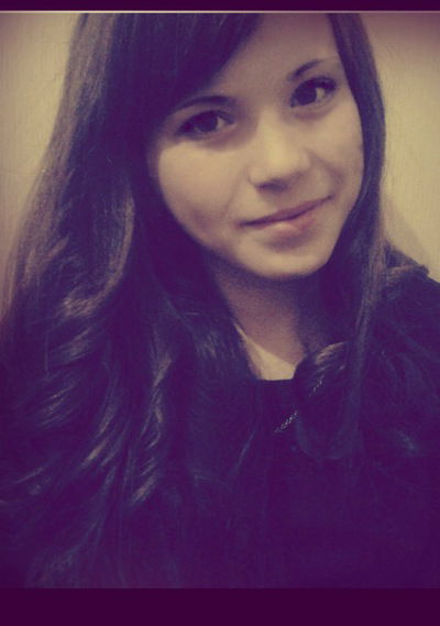 Диляра Билял