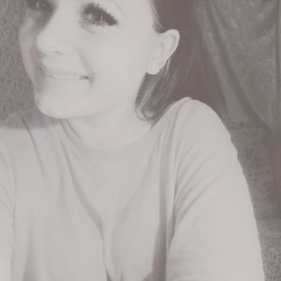 Лиза Павлова