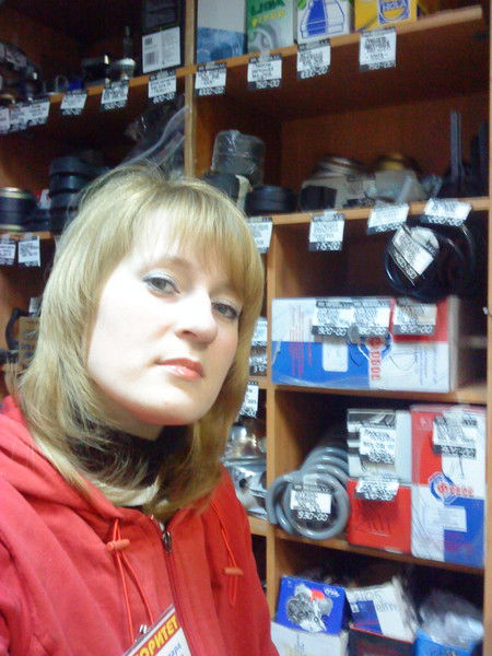 Тамара Максименко