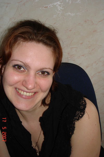 Юлия Менькина